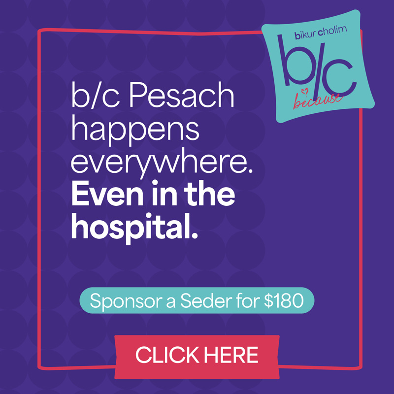 Pesach campaign